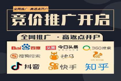 案例解读：信息流广告投放策略的精准定位